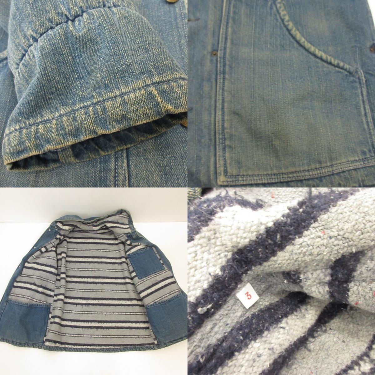 姫路東店】 中古 BLUE BLUE | ブルーブルー デニム デニムジャケット