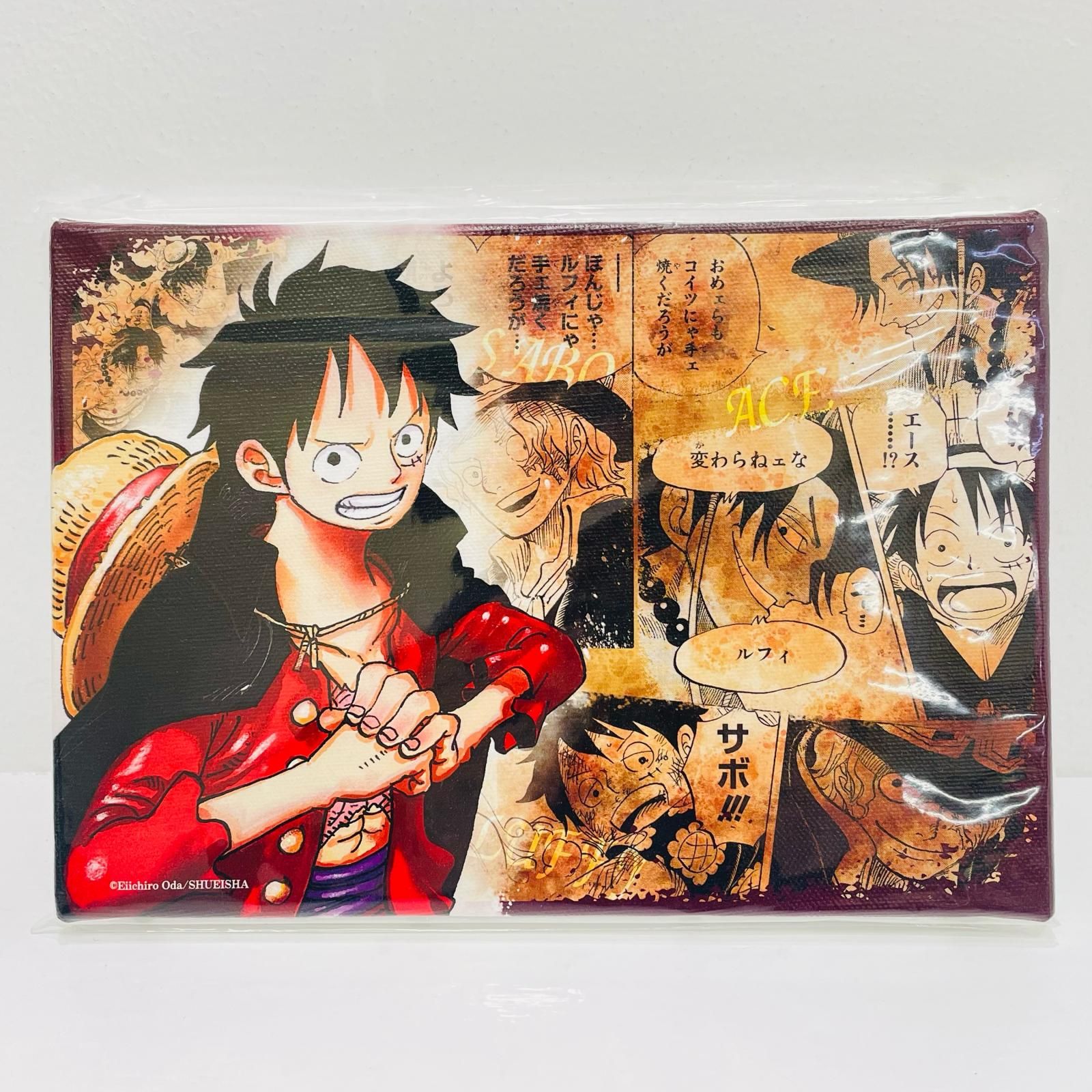 飾磨店】 中古 モンキー・D・ルフィ＆ポートガス・D・エース＆サボ 