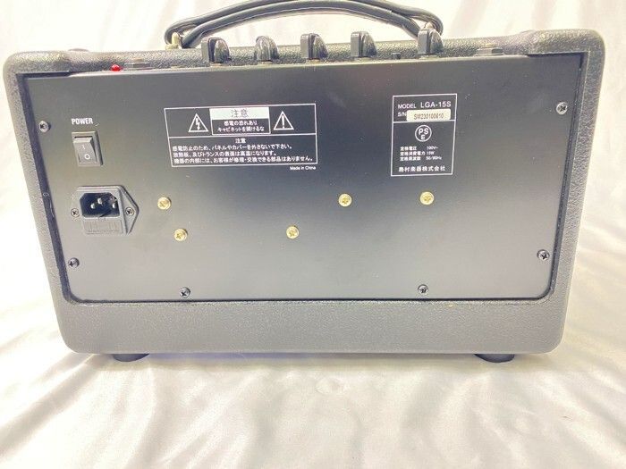 Louis LGA-15S ルイス ギターアンプ 島村楽器オリジナルブランド 