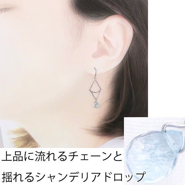 k14wg ブルートパーズ ドロップ ピアス チェーン ロング 雫 しずく 14 