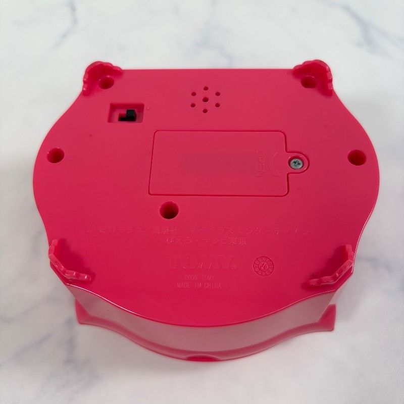 TOMY シュガシュガルーン ハートジュエリーボックス 322K1800 - メルカリ