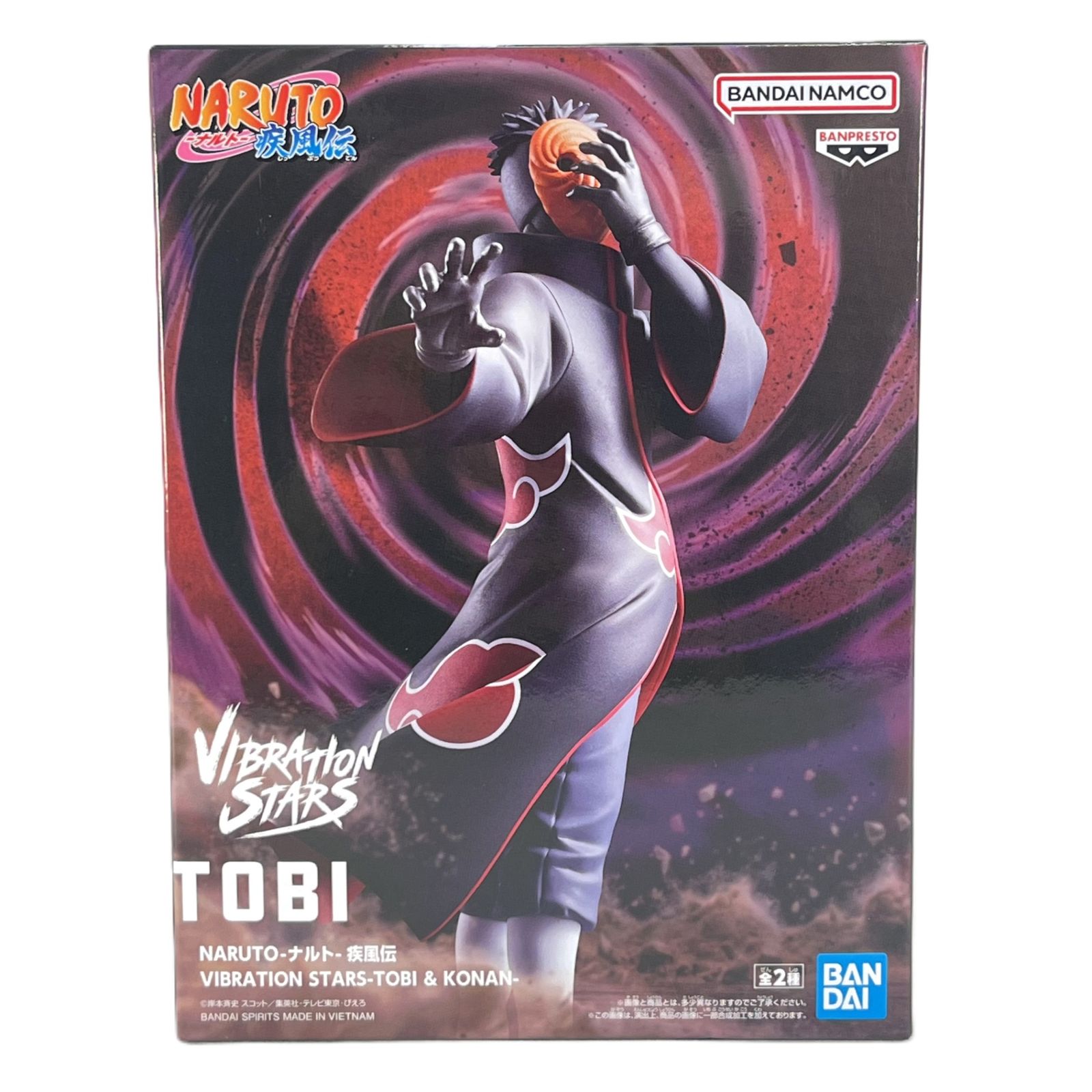 トビ VIBRATION STARS -TOBI＆KONAN- 「NARUTO -ナルト- 疾風伝