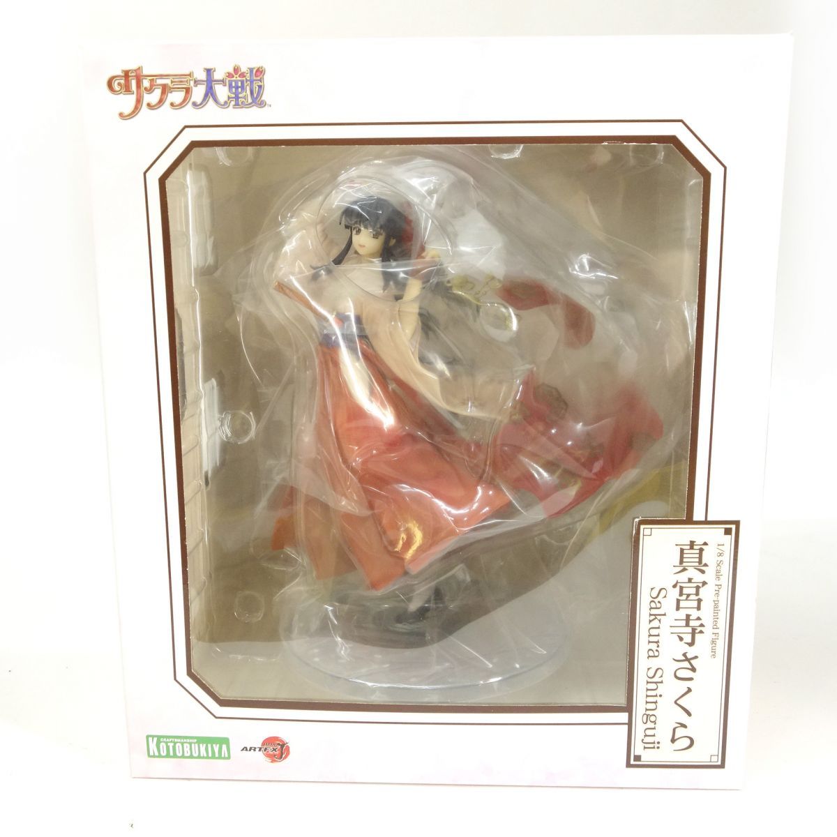 未開封】コトブキヤ ARTFX J 1/8 サクラ大戦 真宮寺さくら フィギュア
