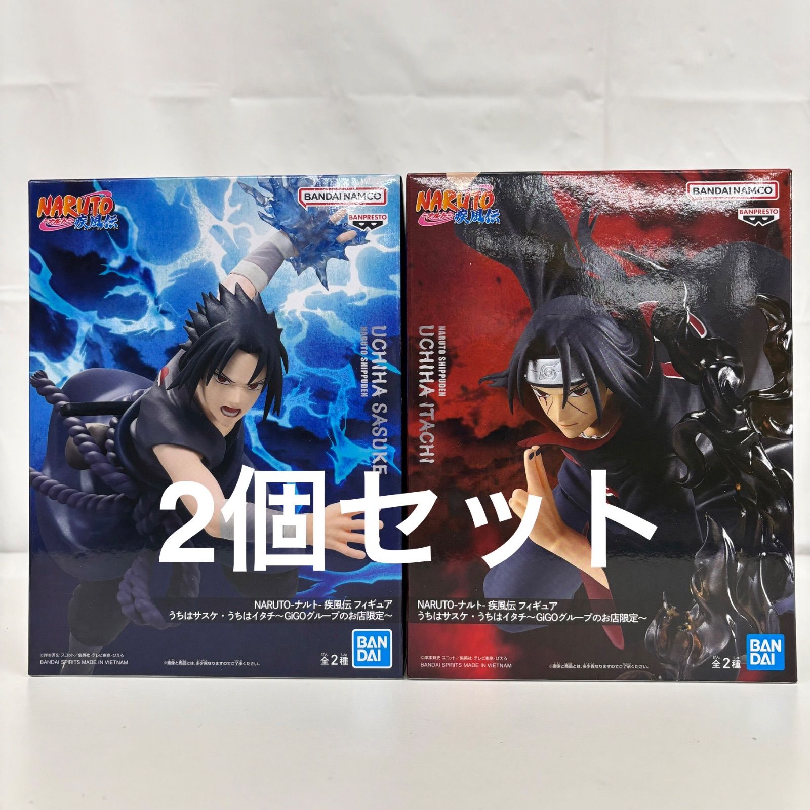 未開封 NARUTO ナルト 疾風伝 フィギュア うちはサスケ・うちはイタチ