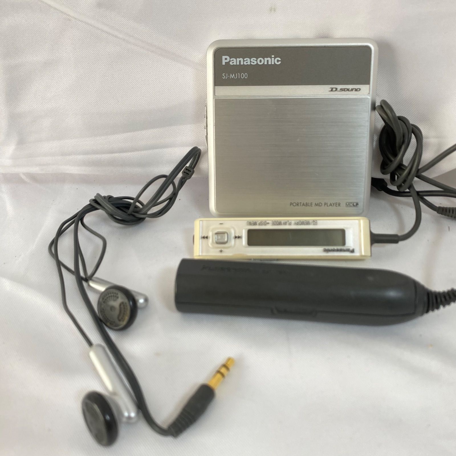 Panasonic パナソニック ポータブルMDプレーヤー SJ−MJ100 【動作確認