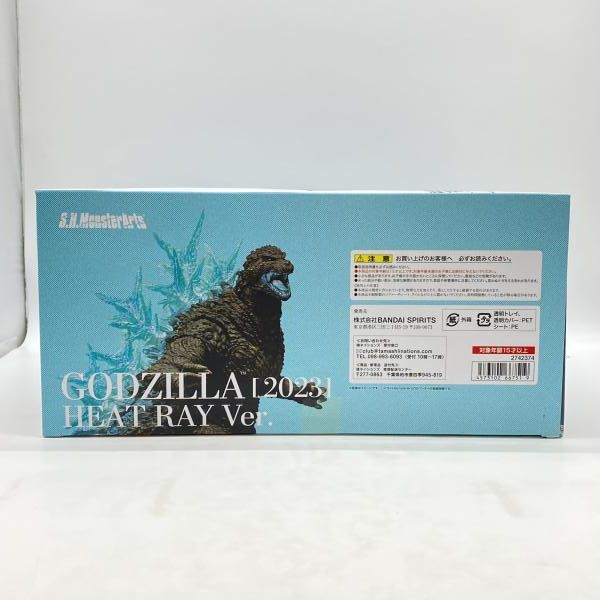美術品・アンティーク・コレクション 【アンティーク極美品】 KPM 1930