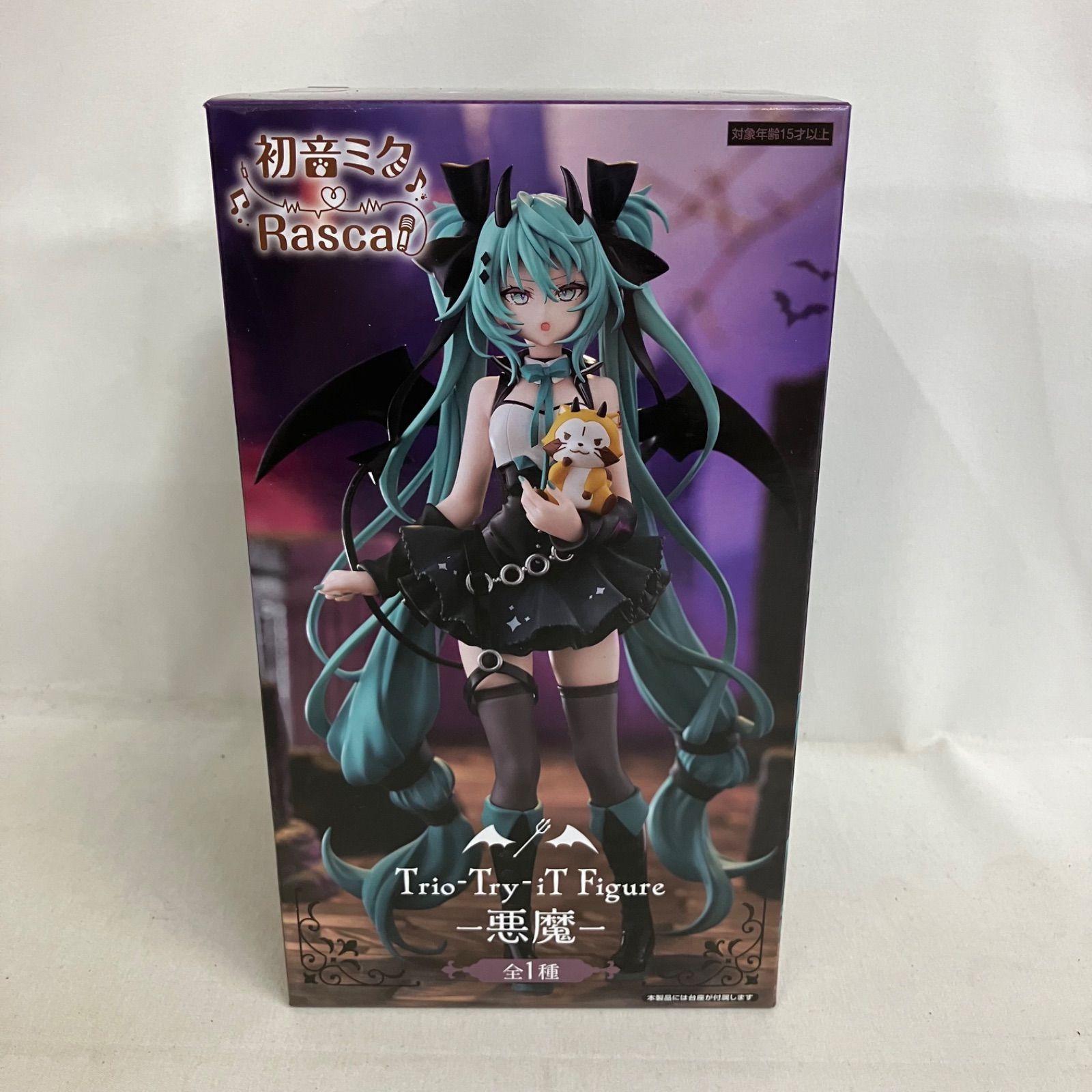 未開封 初音ミク Trio-Try-iT 初音ミク×ラスカル 悪魔 フィギュア