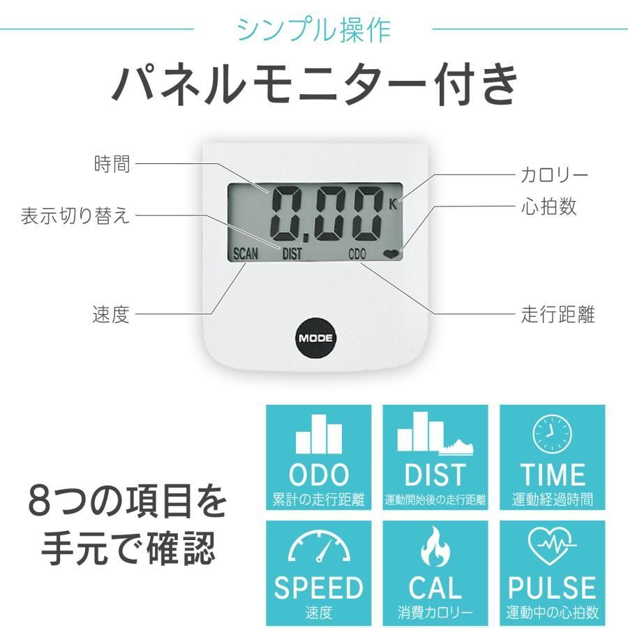 #2924 フィットネスバイク エアロバイク 背もたれあり 静音 設計 家庭用 折りたたみ 収納 可能 小型 心拍数計測 運動 スマホ タブレット 置き トレーニング ダイエット 健康 ヘルスケア ※一部地域離島別途配送料有