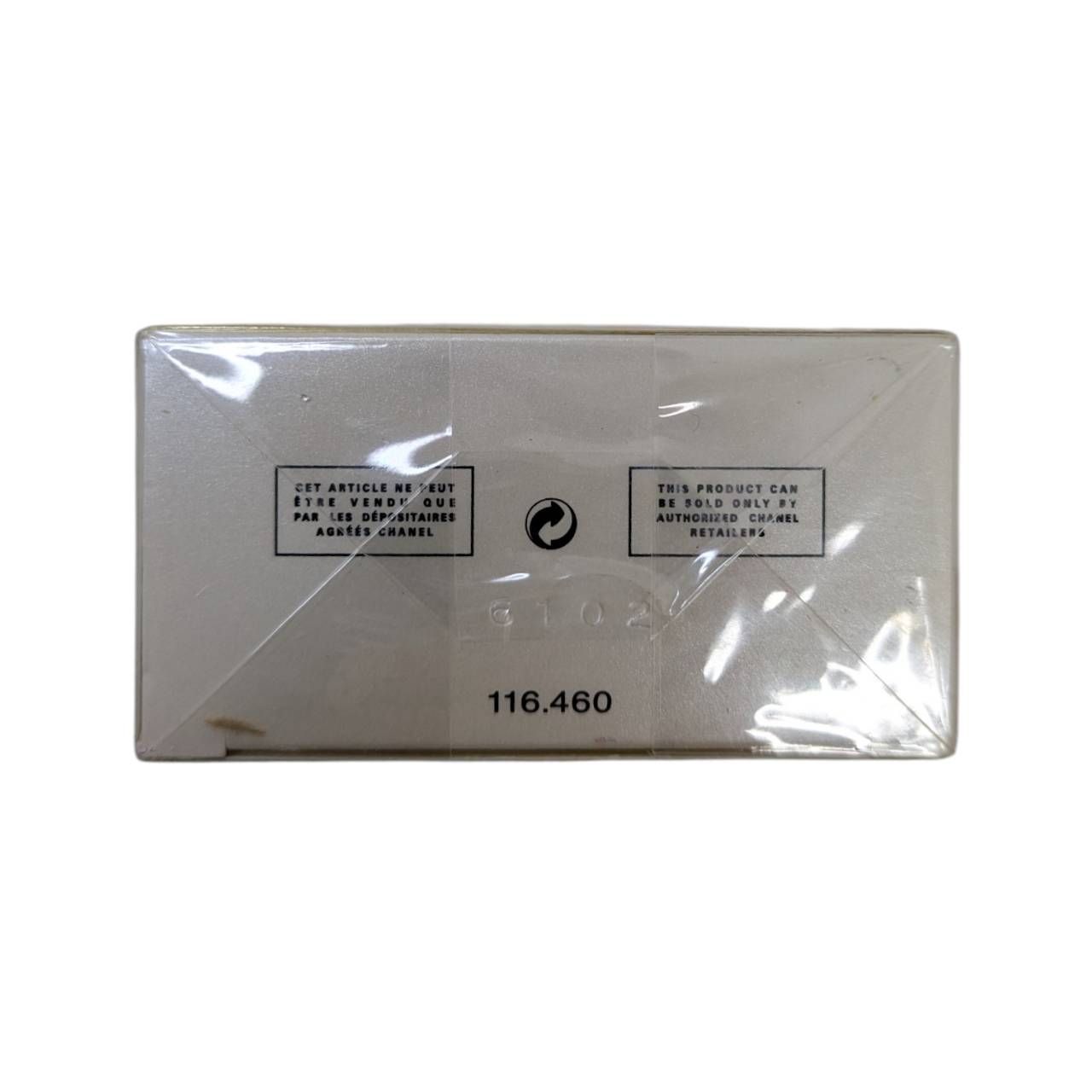 新品未開封☆100ml】シャネル ココ マドモアゼル オードゥ トワレット 
