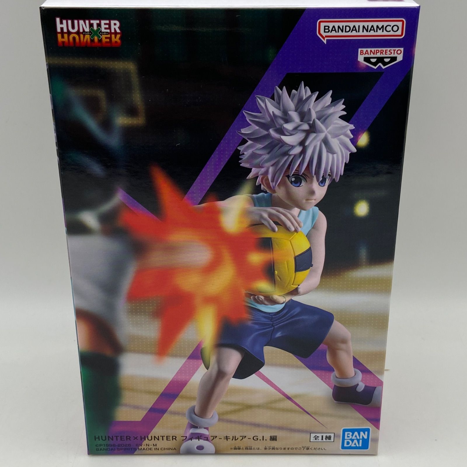 HUNTER×HUNTER ハンター×ハンター フィギュア キルア G.I.編 プライズ