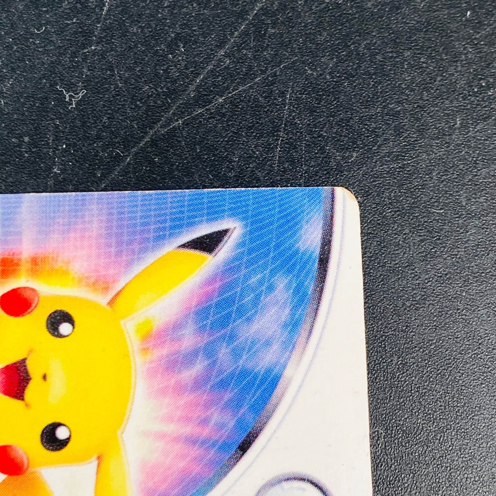 ポケモン ピカチュウ 156 ライチュウカ157 アドバンスジェネレーション 35】ポケモン図鑑 カード ピカチュウ 156 アドバンスジェネレーション