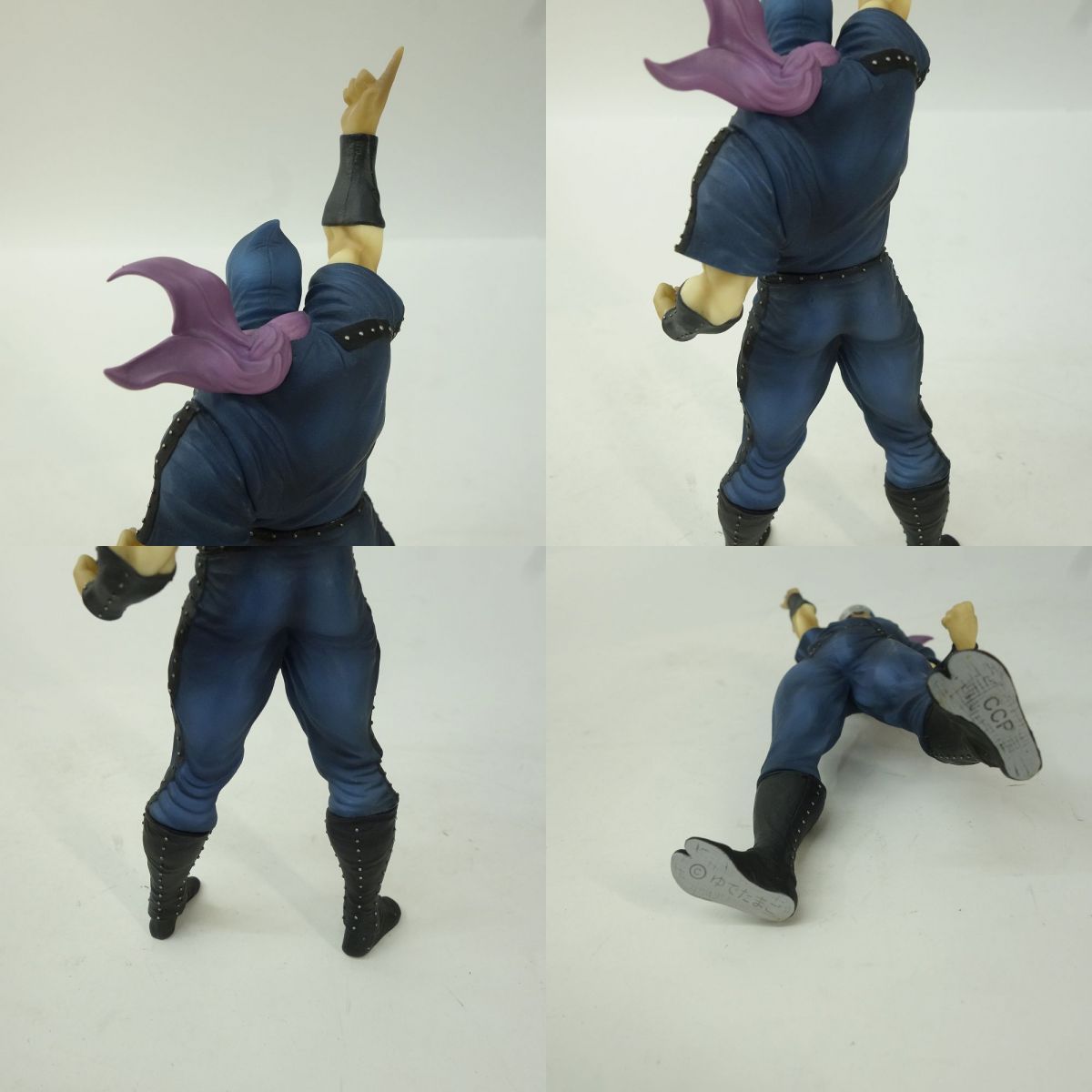CCP Muscular Collection Vol.25 キン肉マン THE NINJA ザ・ニンジャ