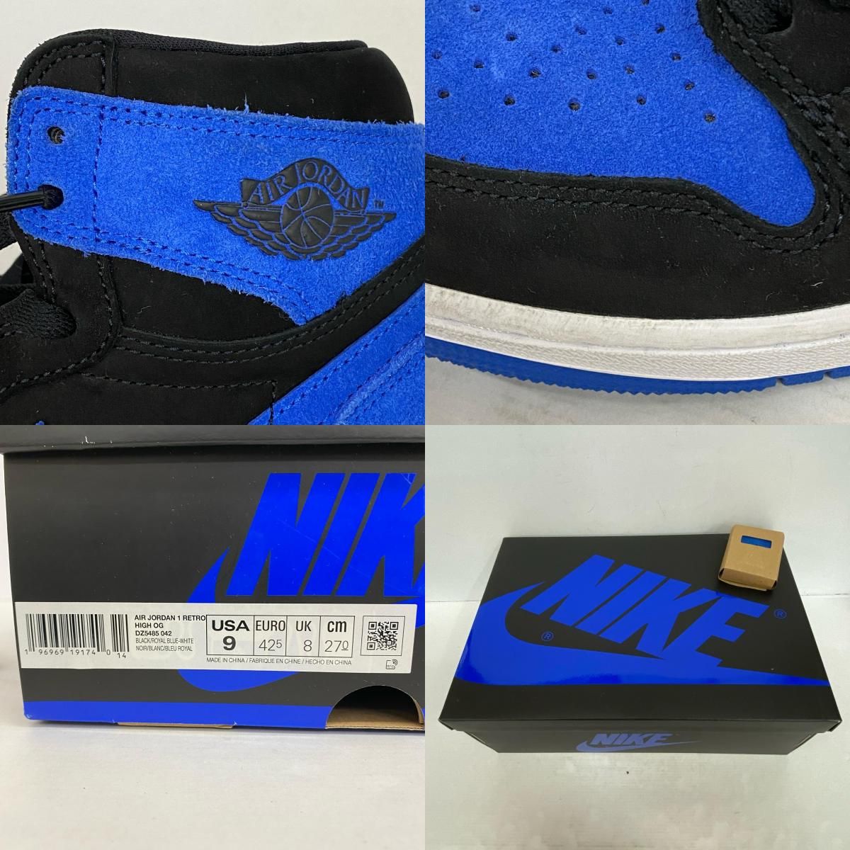 加古川店】 中古 NIKE | ナイキ スニーカー Air Jordan 1 Retro High 