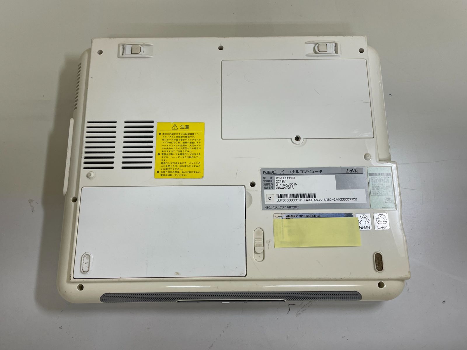 NECノートPC LL500/6 ジャンク品 - メルカリ