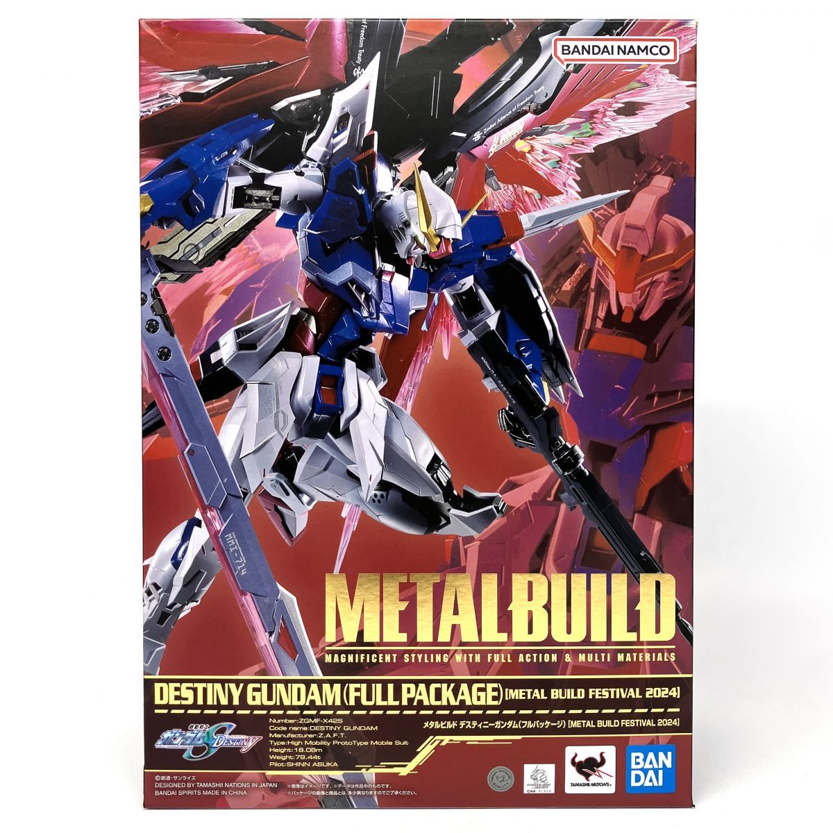 未開封】 METAL BUILD デスティニーガンダム(フルパッケージ 未開封】 METAL BUILD デスティニーガンダム(フルパッケージ