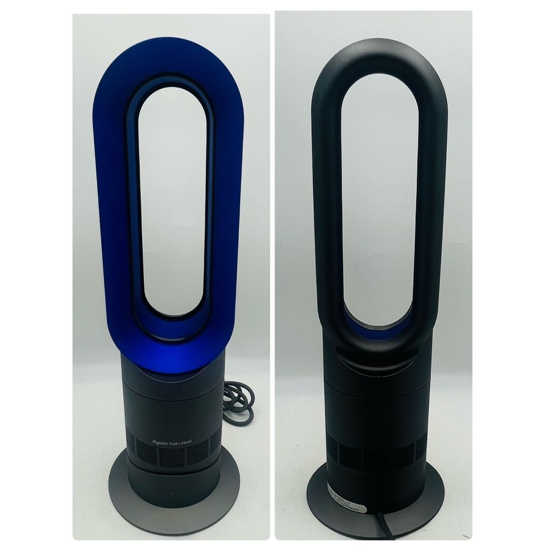 良品】Dyson ダイソン HOT+CooL AM09 羽根なし扇風機 - メルカリ