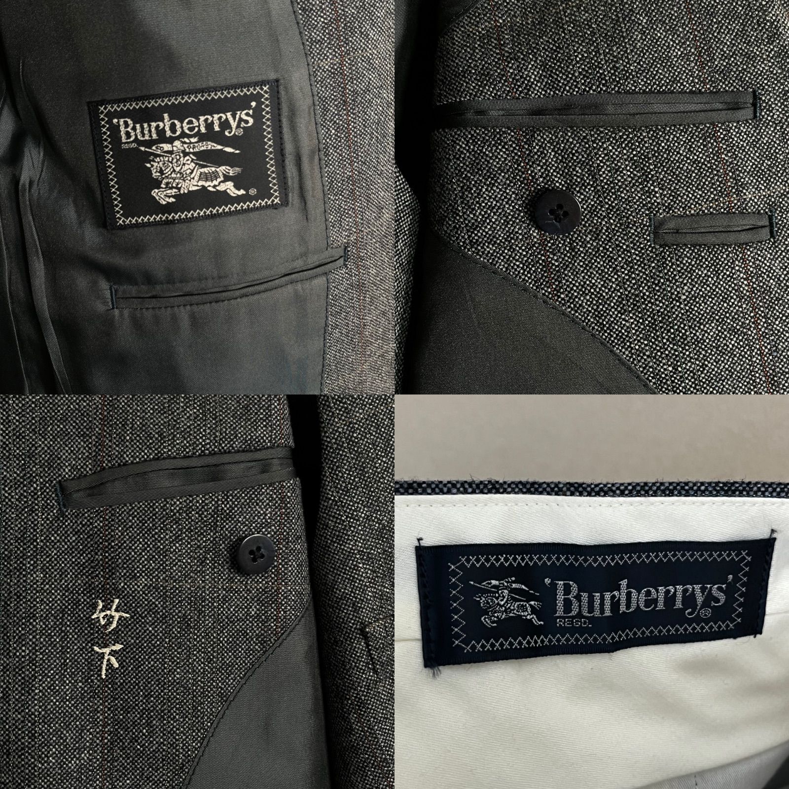 管2603-141】美品☆Burberrys バーバリーズ スリーピース スーツ 