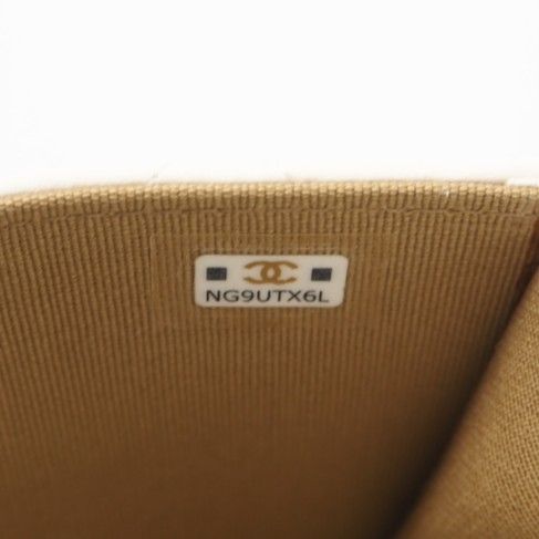 Buy from Japan Easily