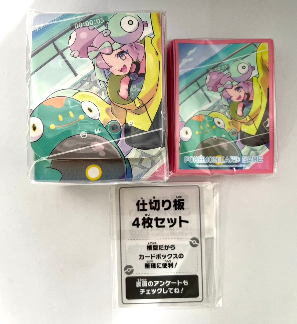 ポケモンセンタージムセット ナンジャモ デッキシールド - メルカリ