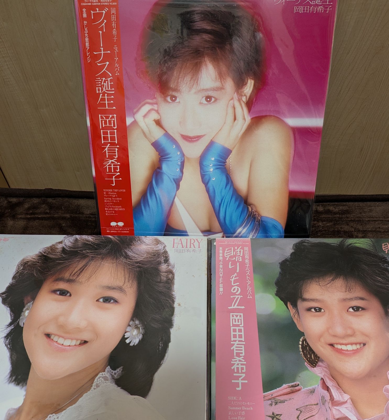 岡田有希子LPレコード3枚セット／ヴィーナス誕生他 - メルカリ