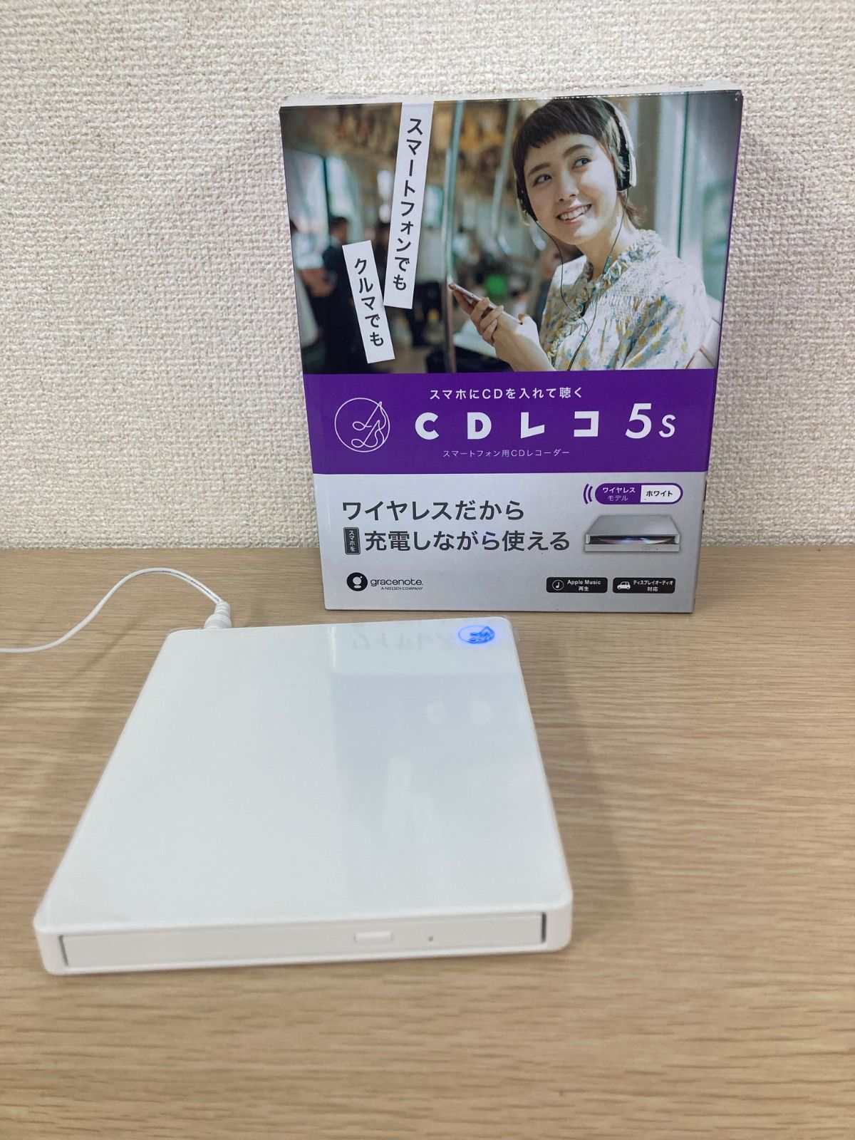 ！4 通電動作確認済み IＯ DATA ＣＤレコ5s ワイヤレス パソコンを使わずにCDの音楽をスマートフォンへ 【その他】【2】