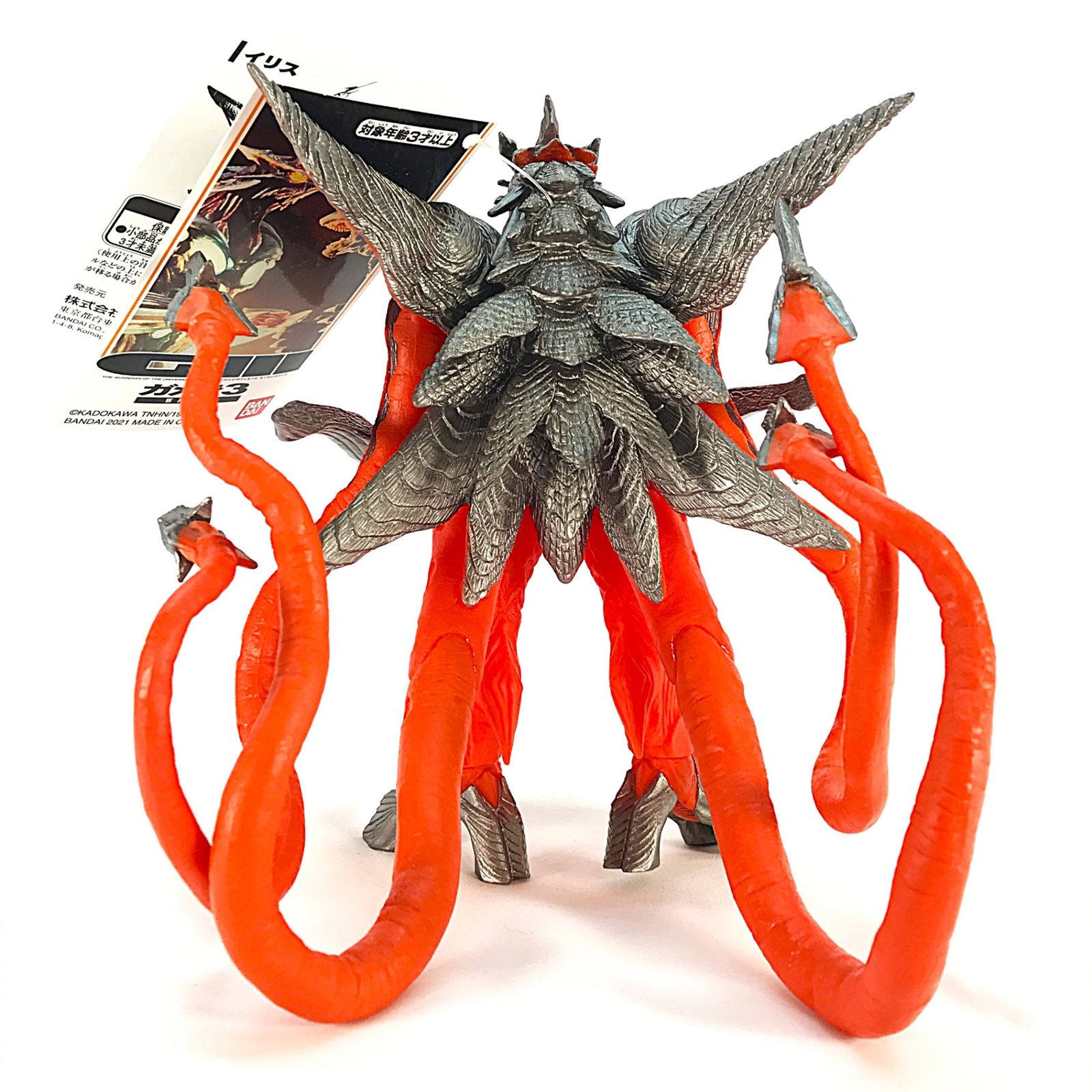 ◎BANDAI フィギュア イリス 「ガメラ3 邪神＜イリス＞覚醒」 ムービー 