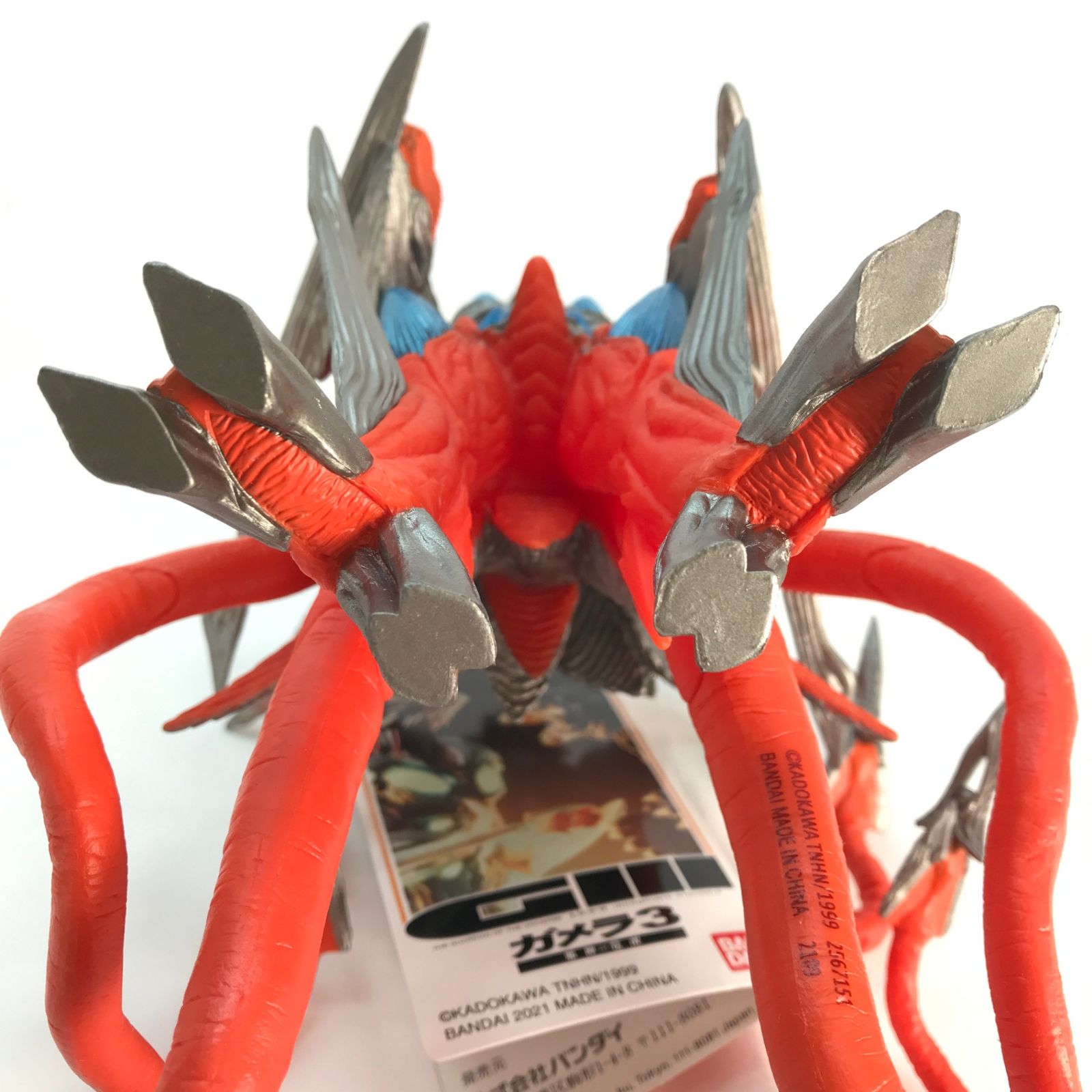 ◎BANDAI フィギュア イリス 「ガメラ3 邪神＜イリス＞覚醒」 ムービー 