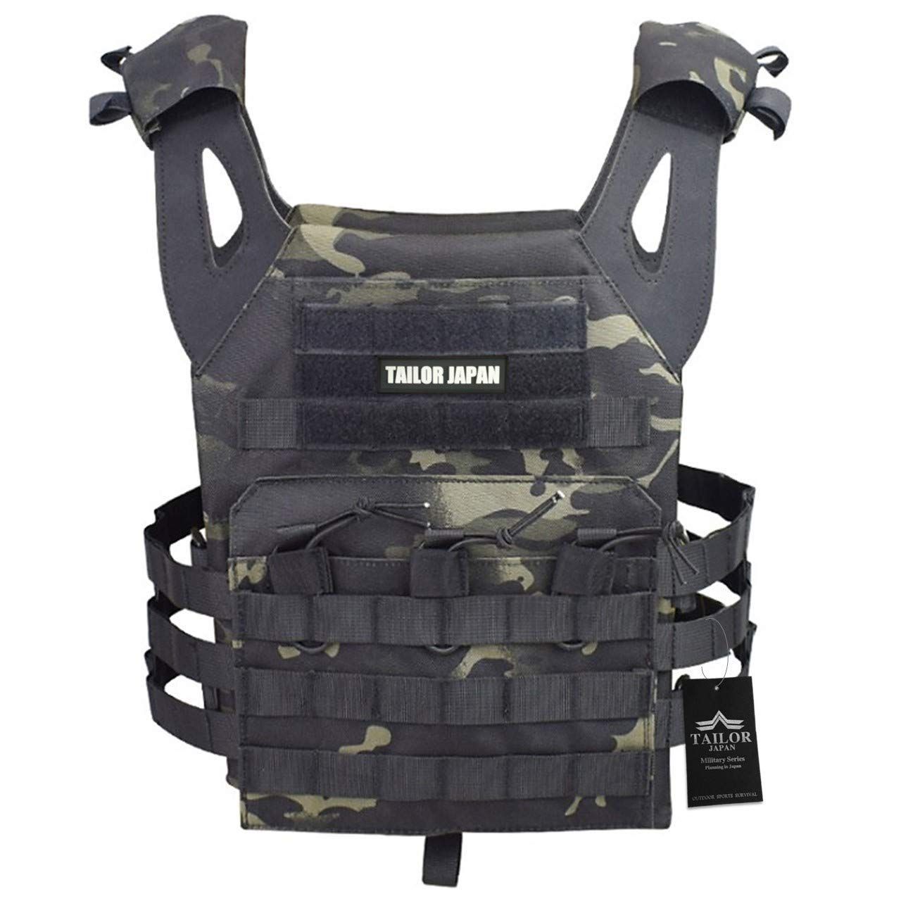 即日発送】防弾チョッキ MOLLE フリーサイズ マグポーチ付き SWAT