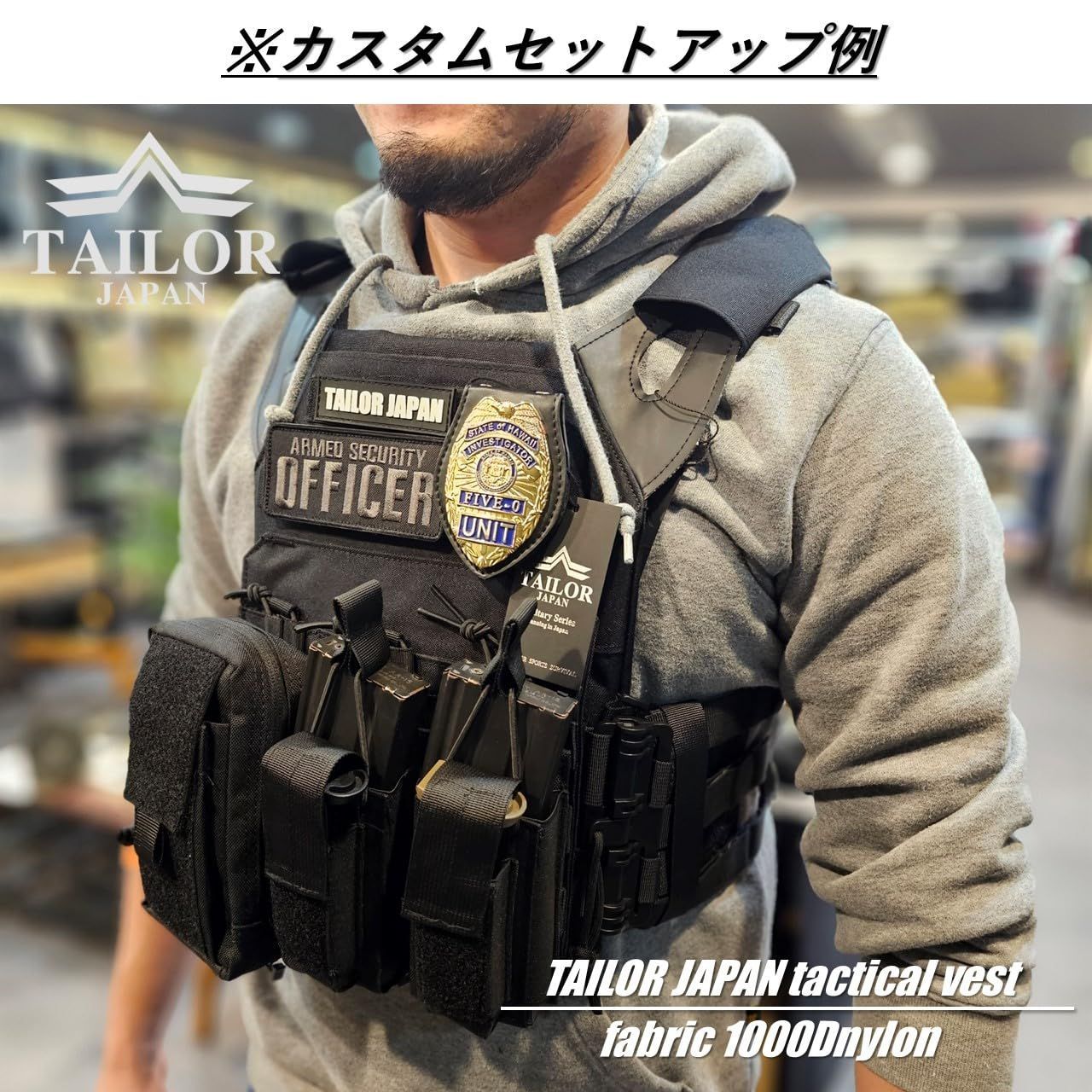 即日発送】防弾チョッキ MOLLE フリーサイズ マグポーチ付き SWAT