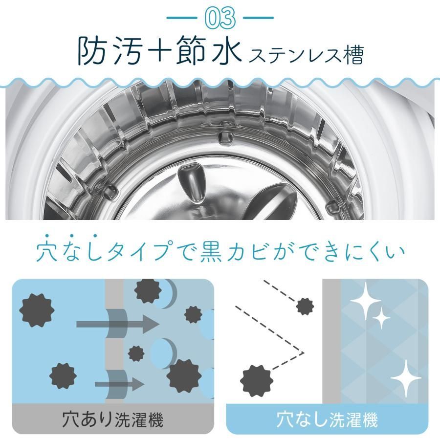 #2926 縦型 洗濯機 3.2kg 乾燥機能付き 熱乾燥モード 強力洗浄 節水 エコ 防汚 ステンレス槽 1人暮らし 小さい コンパクト 単身 屋外 ほぐし脱水 乾燥機付き 3kg 小型 ※一部地域離島別途配送料有