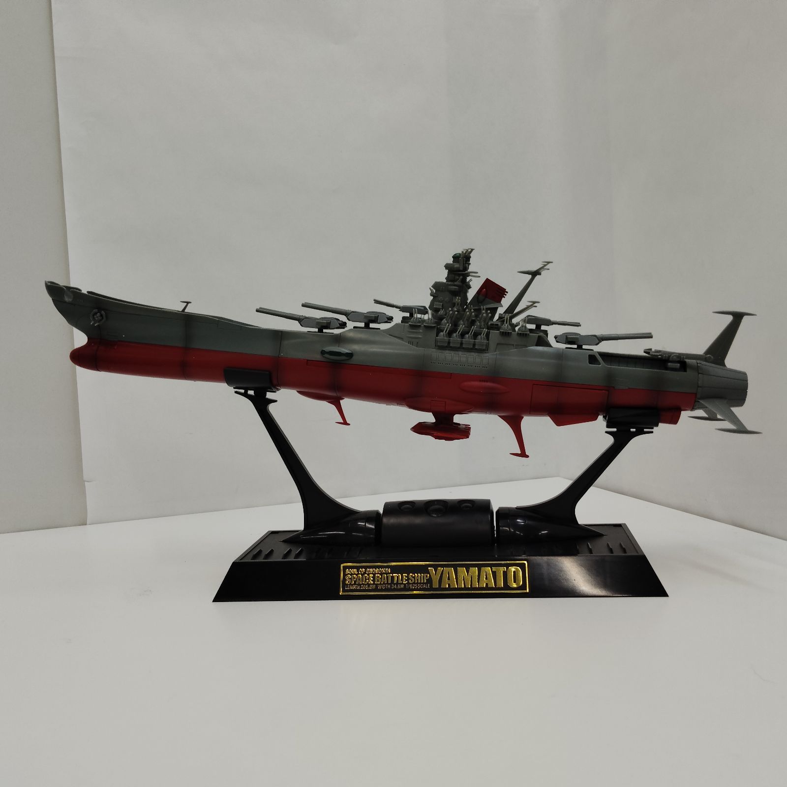 8-000027】 宇宙戦艦ヤマト 超合金魂 GX-57 初回特典付き ドリル