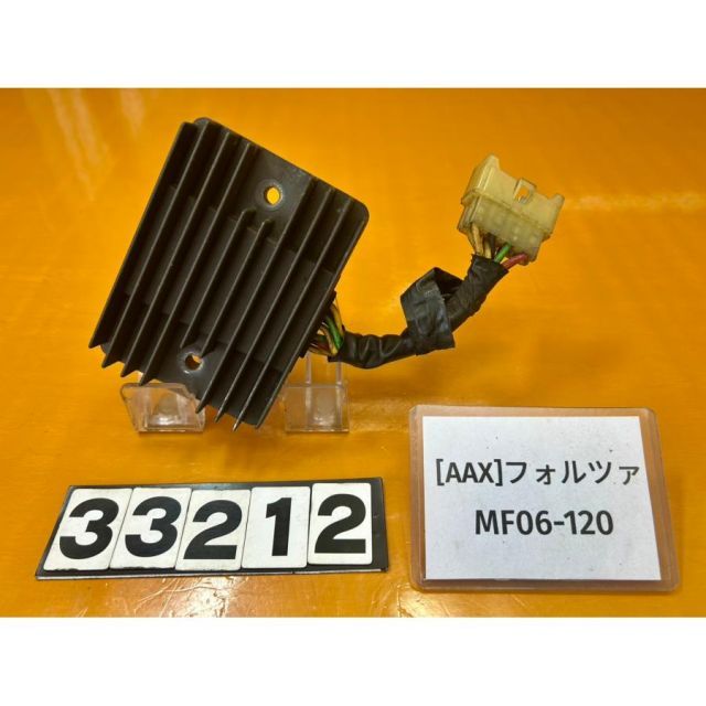 [AAX 33212]ホンダ HONDA フォルツァ MF06-120 レギュレーター