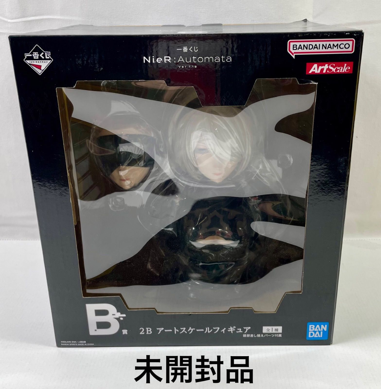 A2871・一番くじ NieR：Automata Ver1.1a 未開封 B賞 アートスケール 