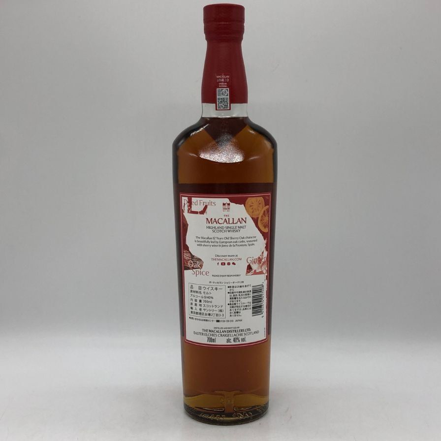 マッカラン 12年 シェリーオーク 700ml 未開栓 - メルカリ