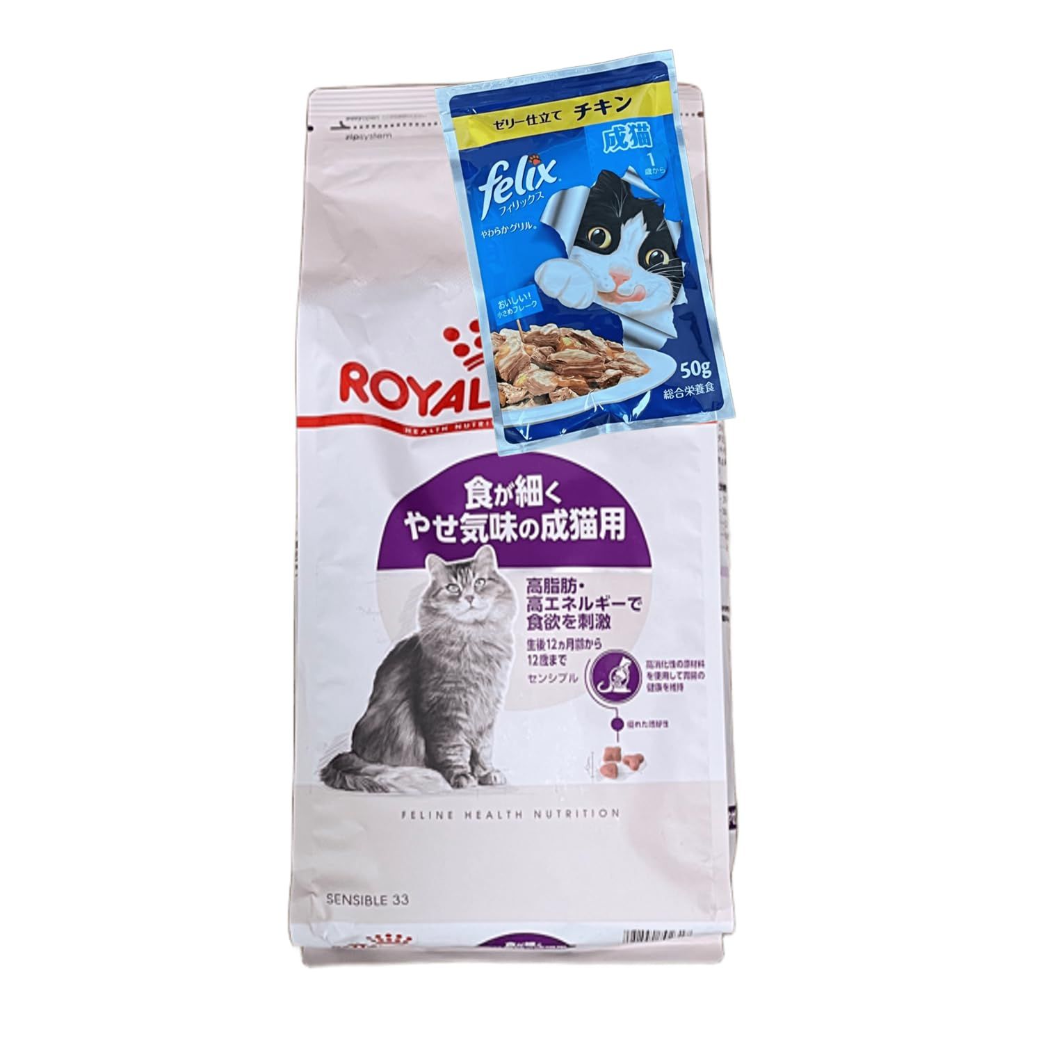 ロイヤルカナン 猫 センシブル 食が細く やせ気味の成猫用 2kg