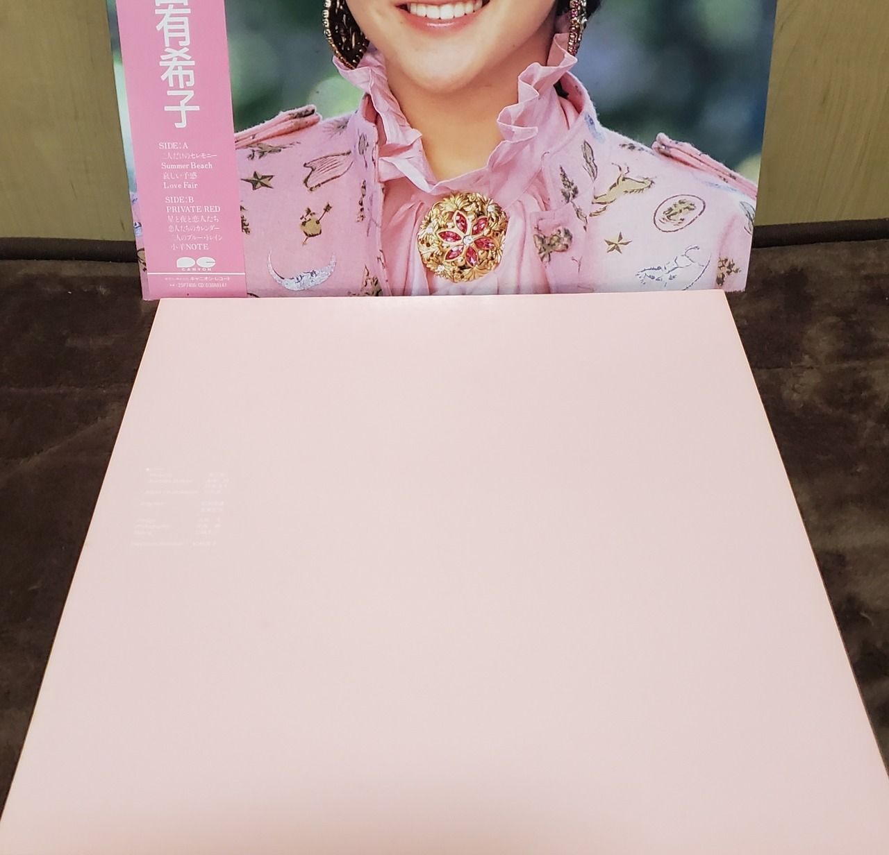 岡田有希子LPレコード3枚セット／ヴィーナス誕生他 - メルカリ