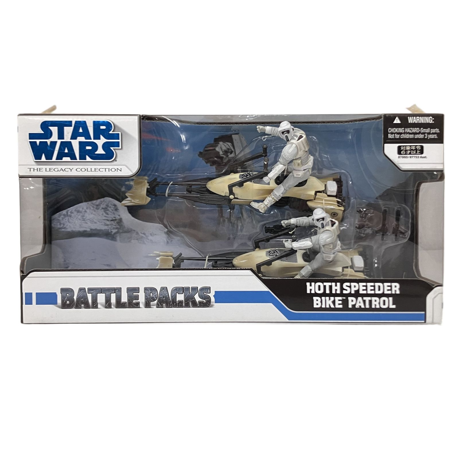 STARWARS スターウォーズ フィギュア BATTLE PACKS HOTH SPEEDER BIKE