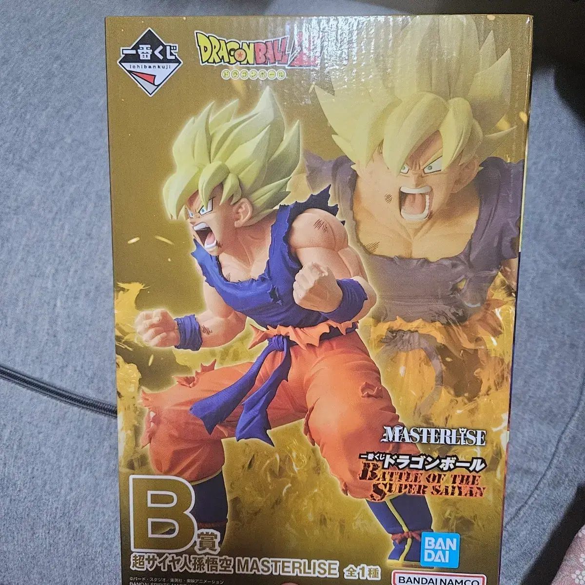 一番くじ ドラゴンボール超 サイヤ人 孫悟空 B賞 【公式通販】