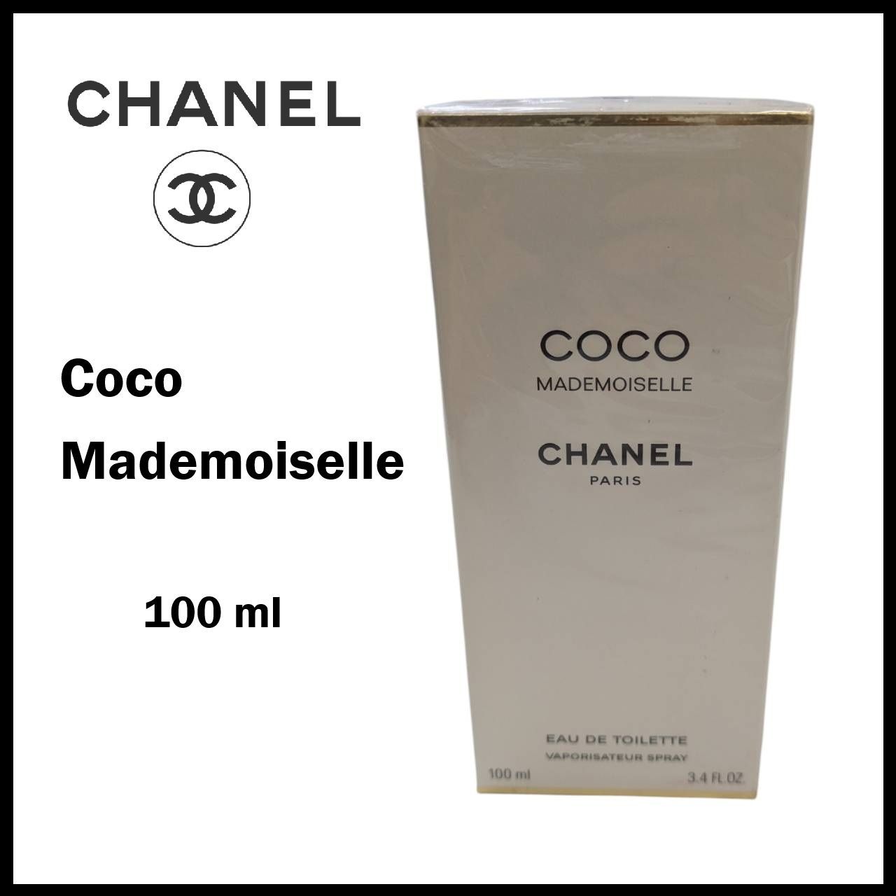 新品未開封☆100ml】シャネル ココ マドモアゼル オードゥ トワレット 