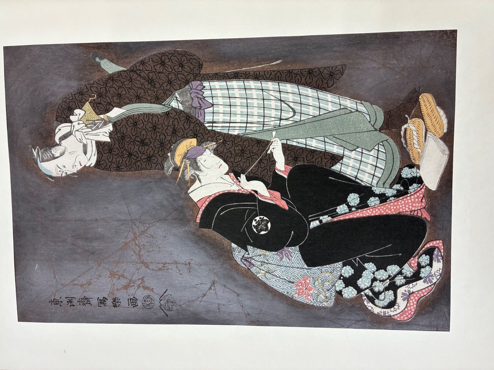 写楽名作撰集 計26枚揃 伝統工芸 高等手摺木版画 楢崎宗重監修 浮世絵