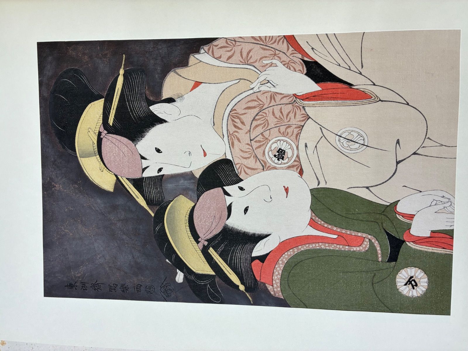 写楽名作撰集 計26枚揃 伝統工芸 高等手摺木版画 楢崎宗重監修 浮世絵