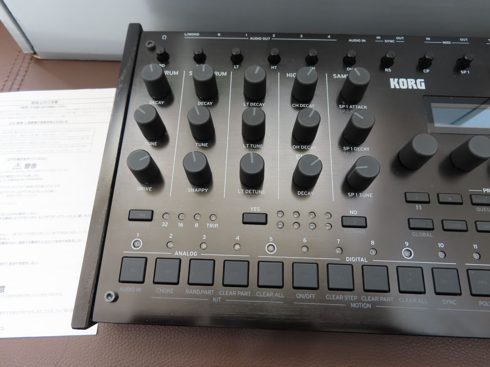 通電確認済み KORG drumlogue シンセサイザー 本体 ACアダプター付き 