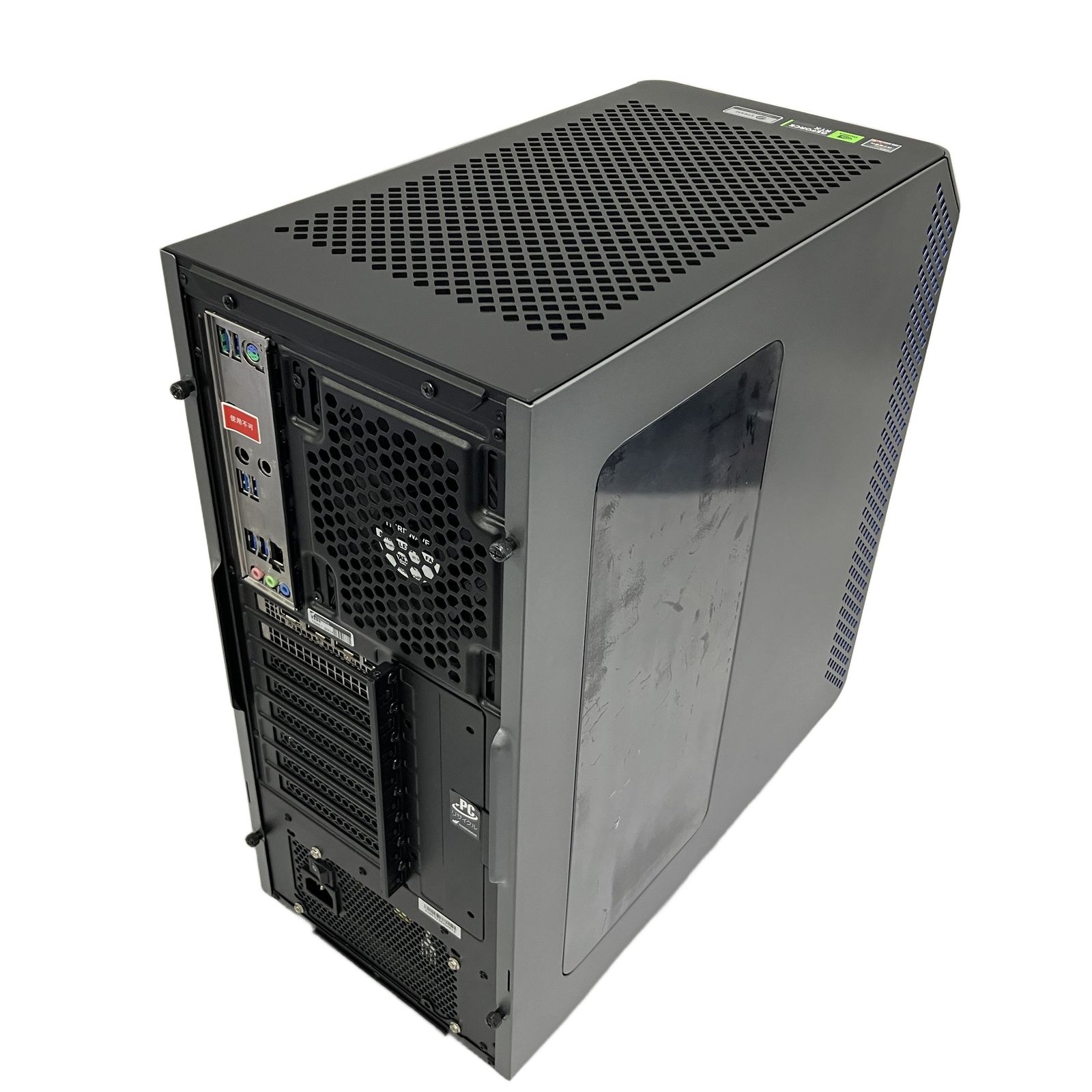 GALLERIA XA7R-R46T ゲーミングPC Ryzen7 RTX4060Ti - メルカリ