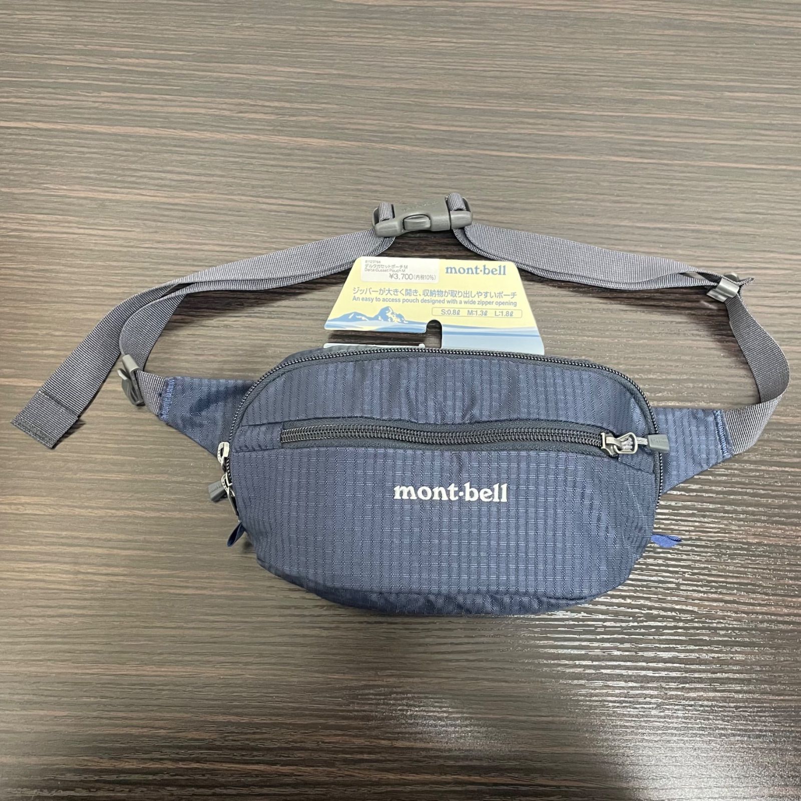 s)【新品未使用品】mont-bell モンベル デルタガセットポーチM 