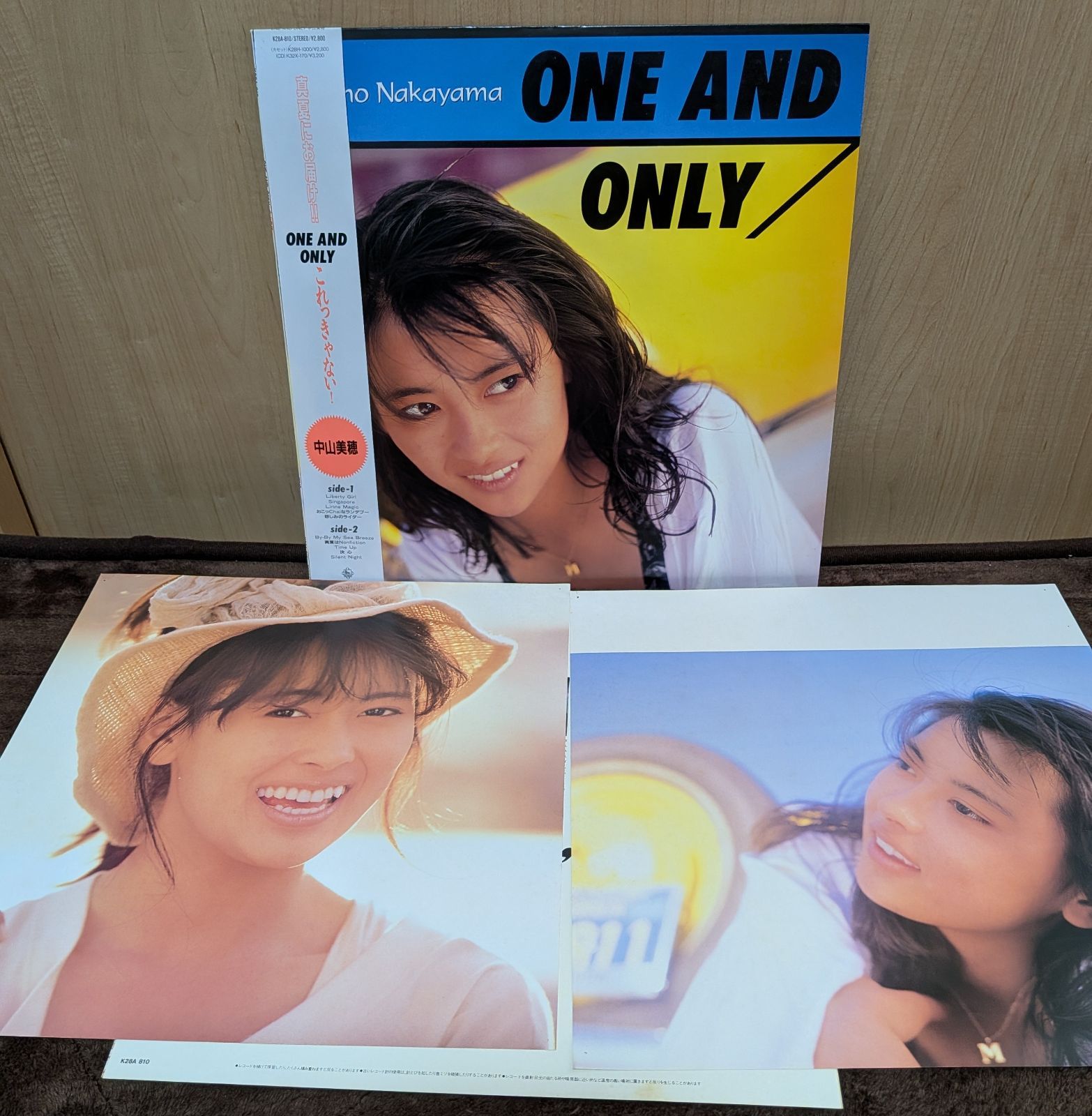 中山美穂LPレコード3枚セット【エキゾチック他】 - メルカリ 中山美穂LPレコード3枚セット【エキゾチック他】 - メルカリ