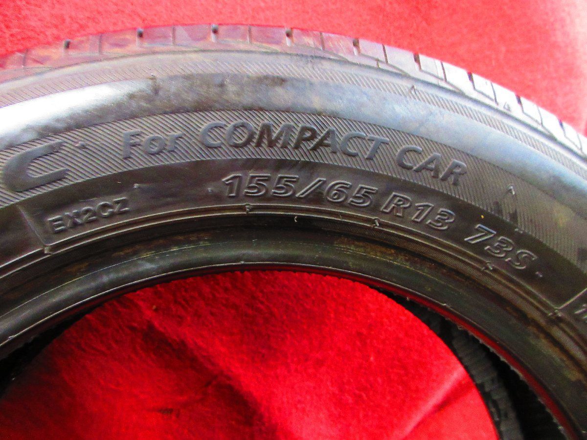 155/65R13 送料無料 タイヤ 2本 ブリジストン エコピア ECOPIA EX20C 