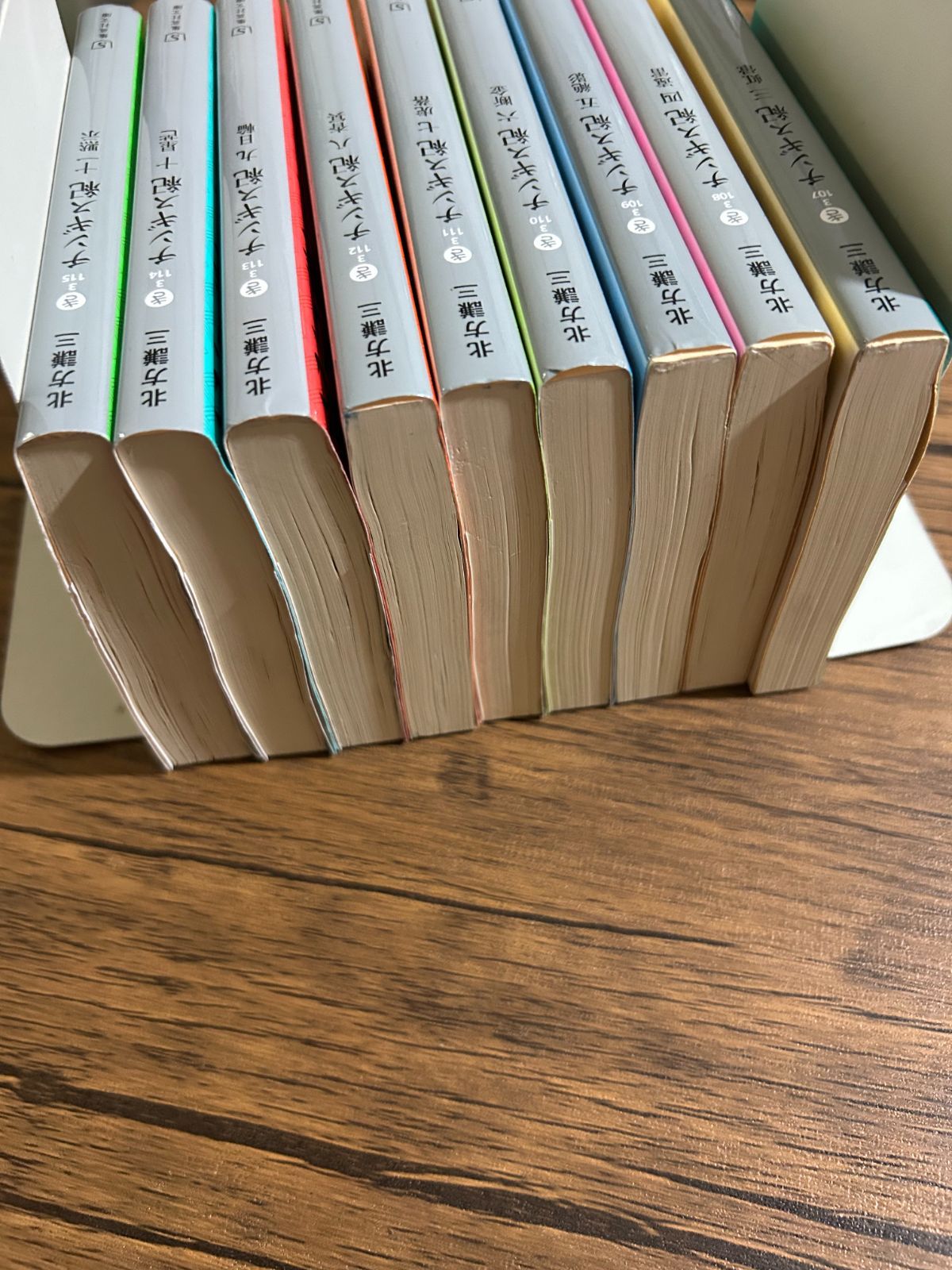 チンギス紀 3〜11巻セット 北方謙三 集英社文庫（計9冊） - メルカリ