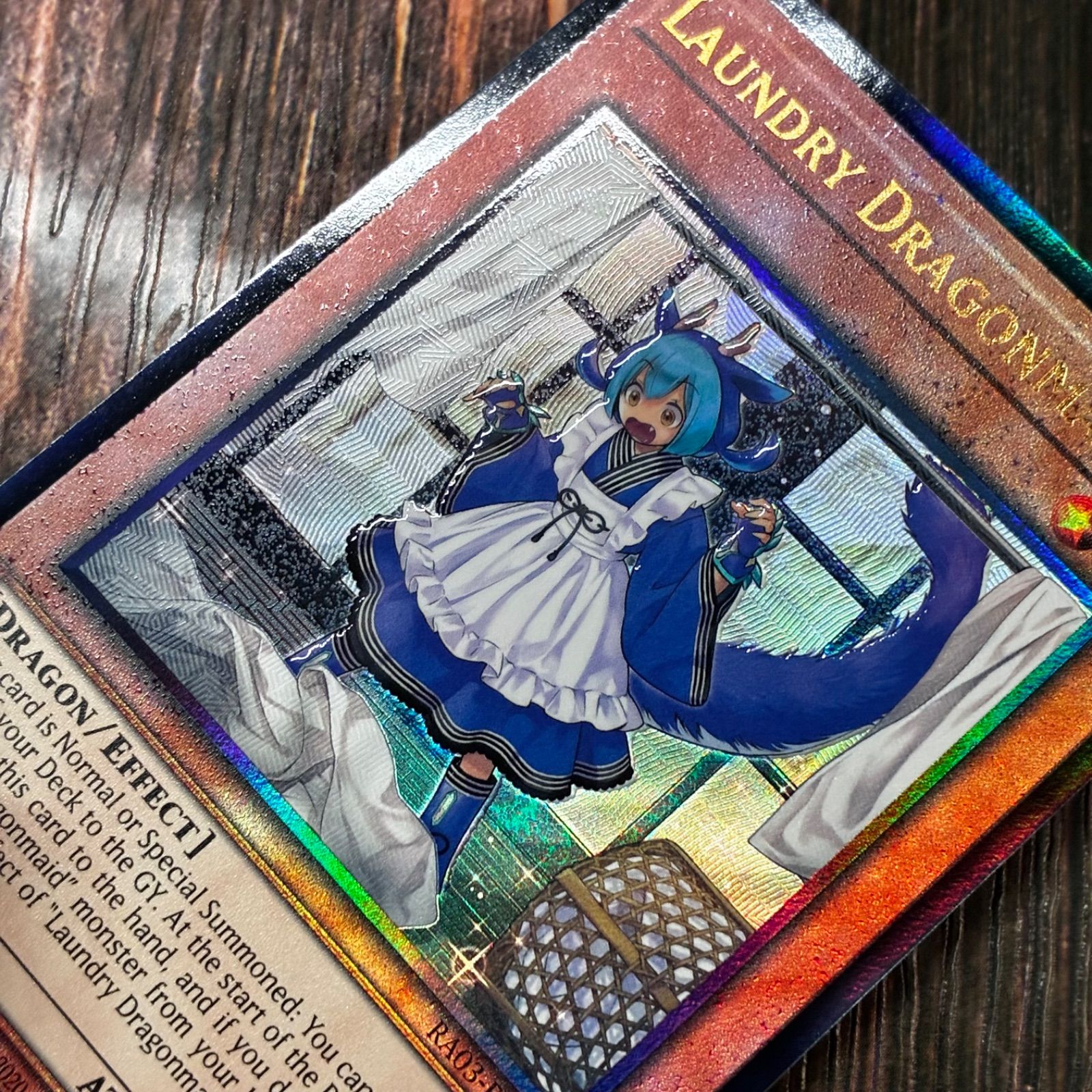 遊戯王 英語版 EU版 ドラゴンメイド・ラドリー プリズマティック