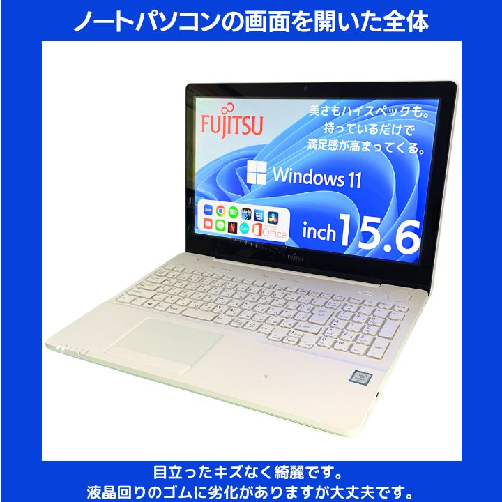 富士通 Core i7/20GBメモリ/新品SSD 1TBノート - メルカリ