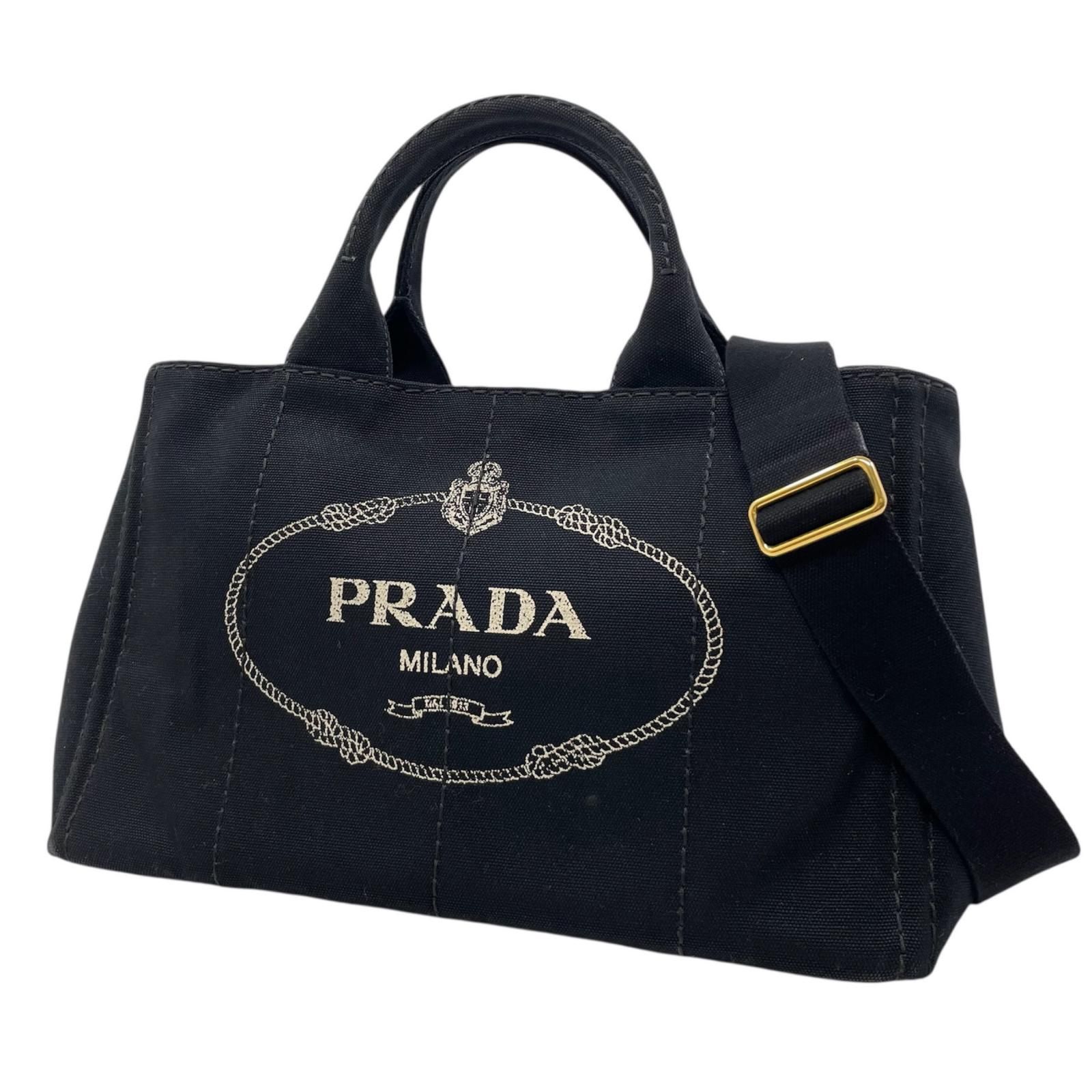 中古】PRADA | プラダ カナパM 2way ショルダーバッグ ハンドバッグ 